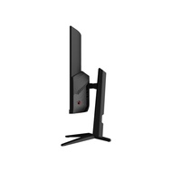 MSI MAG 321CUPDF GAMING MONITOR