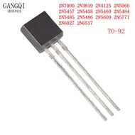 10PCS New 2N7000 TO92 TO-92 2N3819 2N4125 2N5060 2N5457 2N5458 2N5460 2N5484 2N5485 2N5486 2N5609 2N