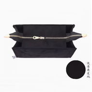 ที่จัดระเบียบกระเป๋า YSL niki shopping tote bag organizer insert คลัทช์ ที่จัดทรง กระเป๋า