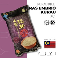 【Kurau Rice】Beras Embrio Kurau - 3kg