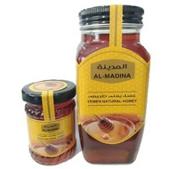 AL MADINA YEMEN NATURAL HONEY 1KG , 150G