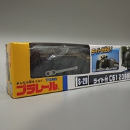 PLARAIL-Blue Rail S-29 C61 20 With Headlights **The Box Has Some Scratches**