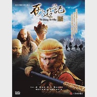 西遊記 (12DVD)