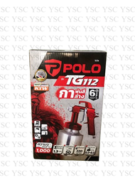 POLO กาพ่นสีกาล่าง รุ่น TG112 ใช้ลม