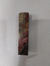 (御寶行)雞血石印章