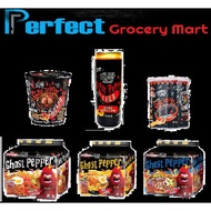 ⚡24hour Delivery⚡Daebak Ghost Pepper Flaming Spicy Chicken Noodle Mee Cup/Monster Noodles