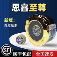 High Grip Leather Head Billiard Club Leather Head Srui Supreme 11MM Small Head Club 11 Club Head Sno