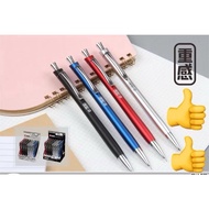 4pcs Quality Metal Mechanical Pencil~ 02590️ 0.5/0.7