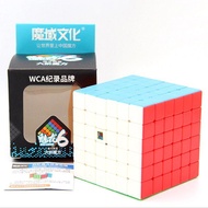 Moyu Mei Long 6x6x6 Skickerless Magic Cube