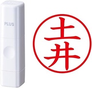 Plus IS-009NQ Seal Name Cube, White, Doi Block Calligraphy 60-000