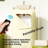 ​[New Product First Launch] Smart Remote Control Pull-out Folding Dryer
