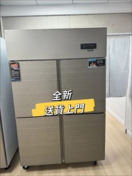 急放 全新 商用 立式凍肉櫃 保鮮櫃 冷藏冷凍廚房冰櫃 企身雪櫃 立式冰櫃 四門不鏽鋼冰櫃雪櫃
