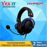 HyperX Cloud Blue Gaming Headset (BLACK-BLUE) (4P5H9AB)