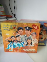 新紮師兄1984全齊VCD