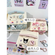 Cinnamon Dog Piggy Bank Cute Girl Heart Small House Style Desktop Children Coin Bank Storage