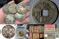 網上報價 ，十二生肖金幣，英女皇金幣，英女皇訪港紀念金幣，富格林金幣，97香港回歸金幣，熊貓金幣，澳洲袋鼠金幣，楓葉金幣，中國金幣	 ，匯豐伍佰圓，匯豐老鼠斑 伍女圖 千喜年龍鈔 大聖書 大金獅 民國