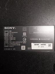 SONY索尼KD-65X9000C破屏拆機良品