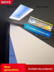 NIOYE | Natural Light Sky Emulation Lamp