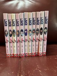 漫畫4樣九折6樣八折 IS 初版 11本 桂正和