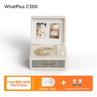 WhatPlus | C300cd Album Player CD Player Retro CD Player