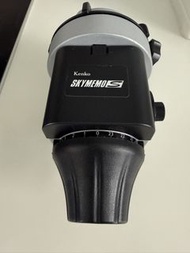 Kenko Skymemo S 追星儀