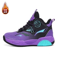 Children's Basketball Shoes for Boys2025New summer breathable sports shoes for older children with f