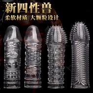 G-SPOT Crystal Spike Condom 四性兽狼牙套- Boleh Guna Semula Lelaki Peluasan Pelindung Kristal