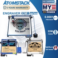ATOMSTACK&amp;SCULPFUN A30 Pro/S30 Ultra/X30 Pro Laser Engraving Machine 33W Engraving Wood/Metal/Acrylic Engraver