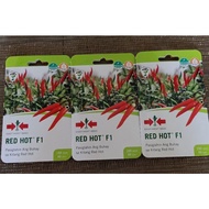 East-West Red Hot F1 (hot pepper) 150 seeds/pack