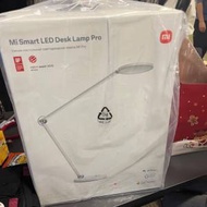 小米智能檯燈pro