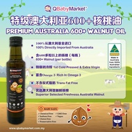 Q Baby Market Organic Black Bean Soy Sauce & Q Baby Market New Zealand 20+ Avocado Oil & Walnut Oil 