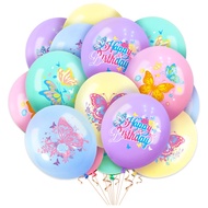 10/20pcs Butterfly Balloon Girl Birthday Party Decoration Butterfly Theme Party Decoration Birthday 