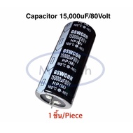 15000uf 80V Capacitor 1 Piece (Piece) 15000uf 80Vdc 15 00uf/80V C Body Size 35.0x80.0mm