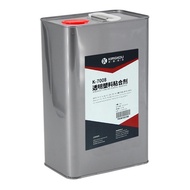 Glue and PC Stainless Steel Introduction Metal PC Glue Special Glue PC Bonding Bonding Bonding Stain