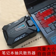 Notebook Radiator More Cooler Cooler Ice Magic 3 Exhaust Computer Radiator Exhaust Fan Exhaust Fan