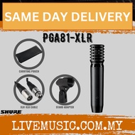 Shure PGA81 Small Diaphragm Condenser Microphone ( PGA81 XLR / PGA81-LC / PGA-81 )