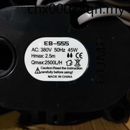 Air Cooler Water Pump EB-555-666-777-888 Special Circulating Submersible Pump Water Cooling Fan