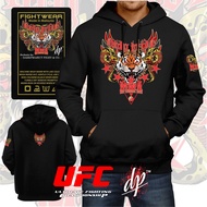 Hoodie Fightwear MMA UFC Only Pride Darkproject Gildan