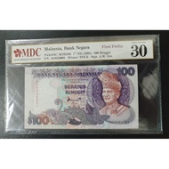 rm100 7th siries AG 6556 001 1st prefix VF+ or 30