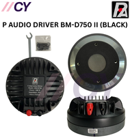 P AUDIO DRIVER BM-D750 II (BLACK)