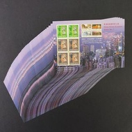 香港經典郵票第七輯小型張英女皇頭像郵票$5 & $1.3 (共54張)