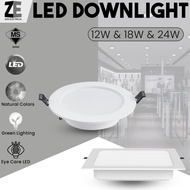 [Sirim] LED Downlight 12W 18W 24W Ultra Slim LED Recess Downlight Round / Square Lampu LED Downlight