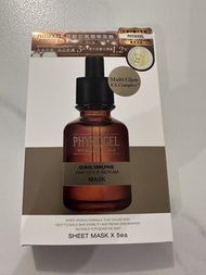 Physiogel 醫學護膚 面膜 5片裝