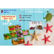 DIY Art Craft Set K for Kid  And Adult Window Paint and FOC 免费 Percuma Paper Craft 手工 Kraftangan.