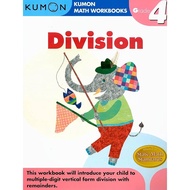Kumon Math Workbook Grade 4 – Division (Softcopy PDF) Compete dengan JAWAPAN