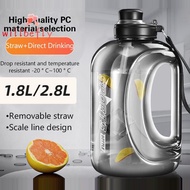 [WillBeRedS] 2800ML Sports Water Bottle Large-capacity Gym Fitness Kettle Big-belly Water Cup With S