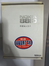 Nokia 8810 手機