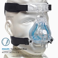 [พร้อมส่ง] Philips ComfortGel Blue CPAP Nasal Mask ชุดหน้ากาก CPAP Philips ComfortGel Blue CPAP