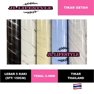 TIKAR GETAH 5 KAKI QUALITY NEW ARRIVAL 2021 MOSEK DESIGN