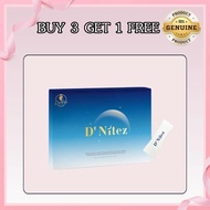 【Buy 3 get 1 正品 现货】D'aalife D'Nitez Lavender Sleep Aid | Almond Protein & Relaxation